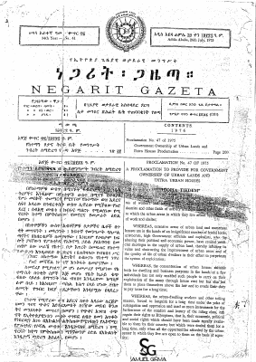 አዋጅ 47_67.pdf